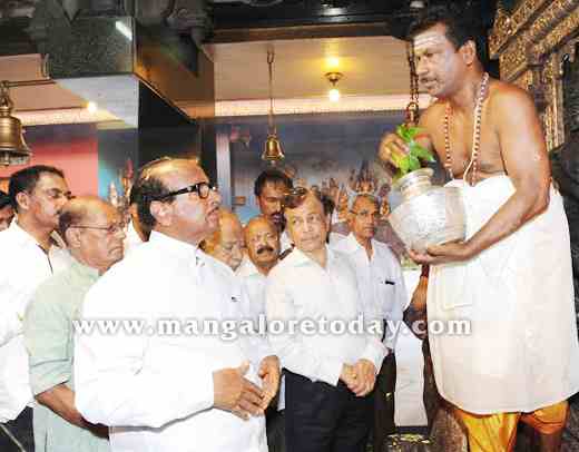 Janardhana Poo...